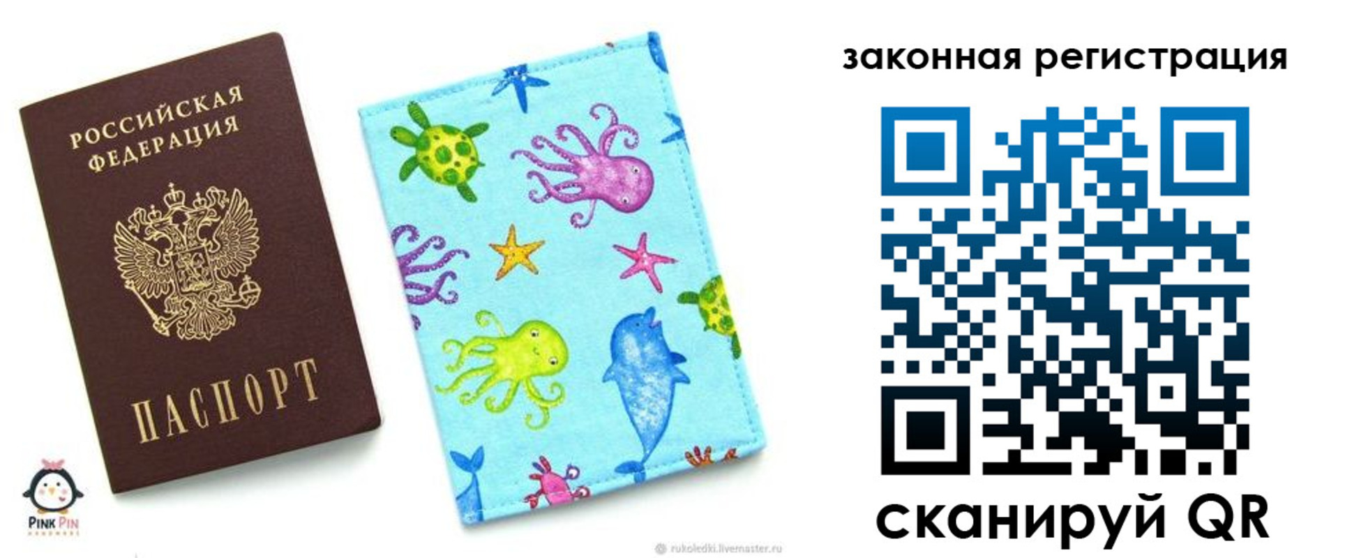 найти адрес прописки в Костроме