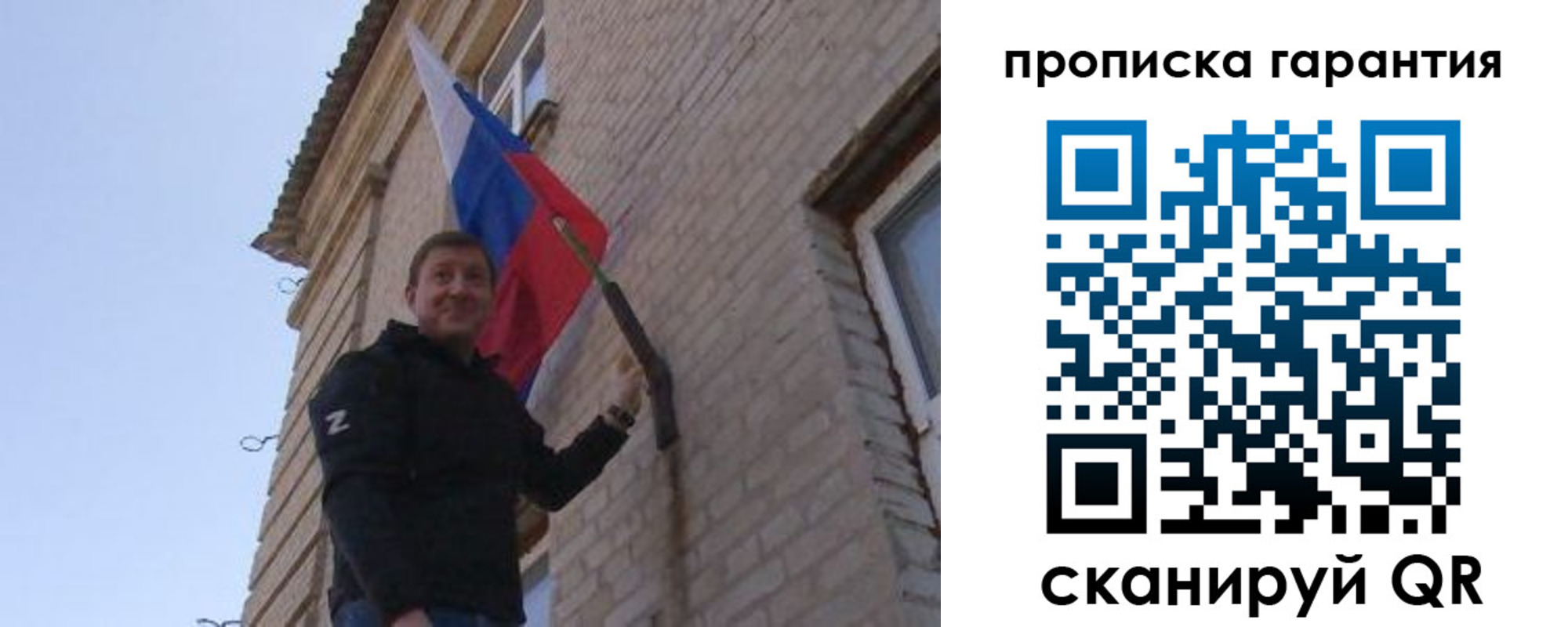 регистрация в Костроме